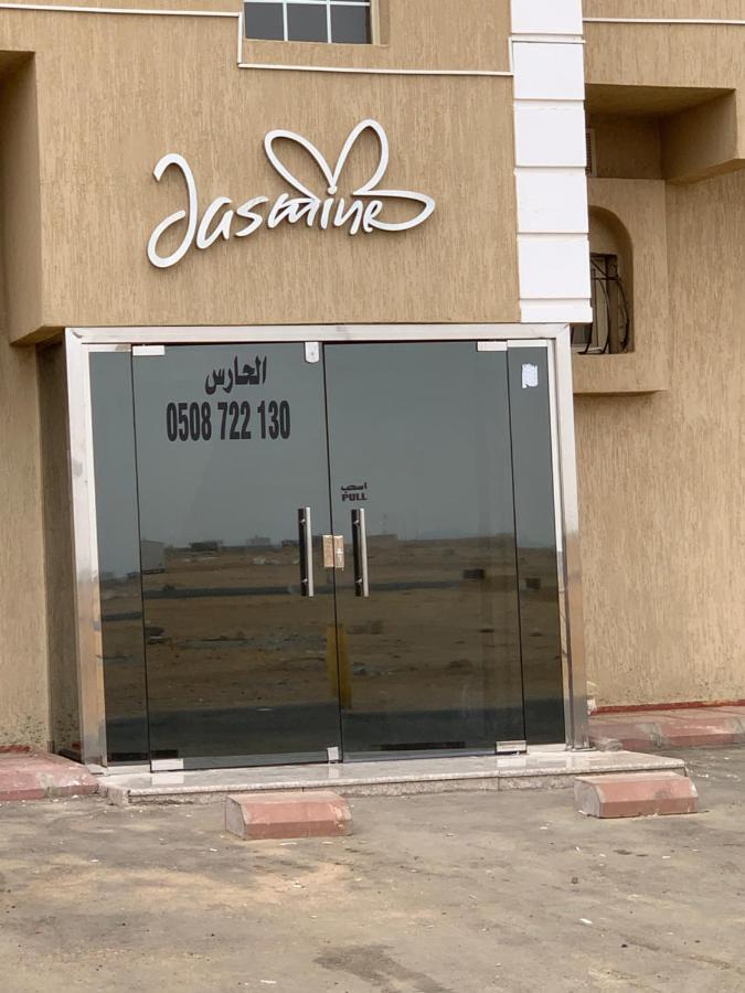Economic Homes Apartments Yanbu Bagian luar foto